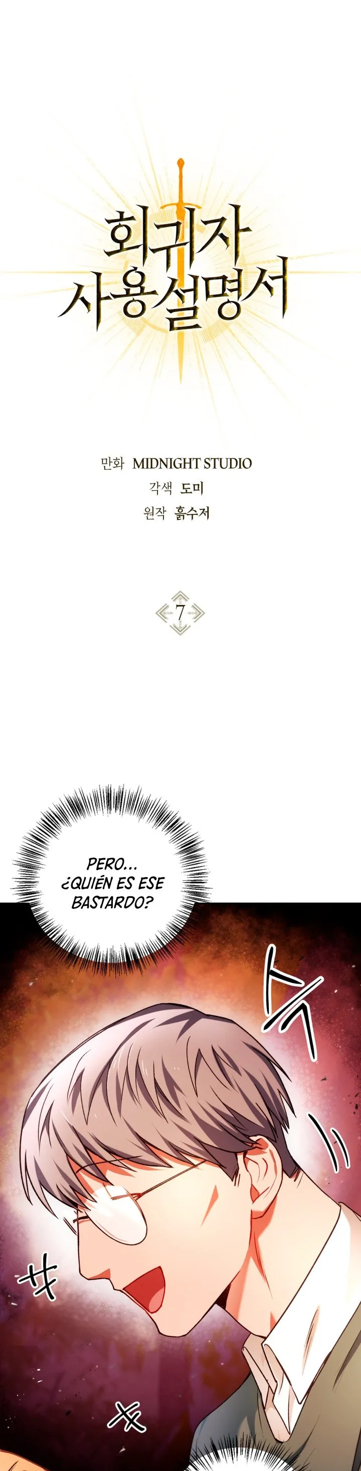 Regressor Instruction Manual Capítulo 7 en Línea - página 3