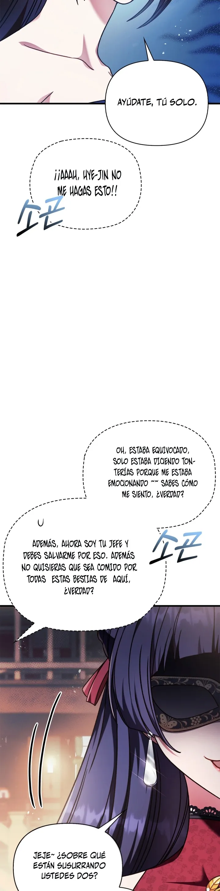 Regressor Instruction Manual Capítulo 76 en Línea - página 28