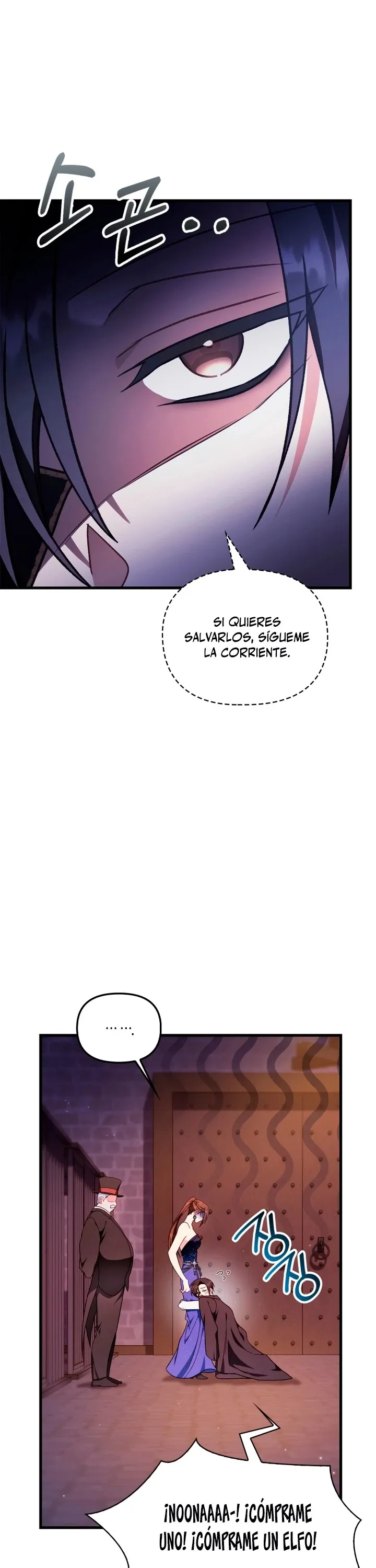 Regressor Instruction Manual Capítulo 77 en Línea - página 6