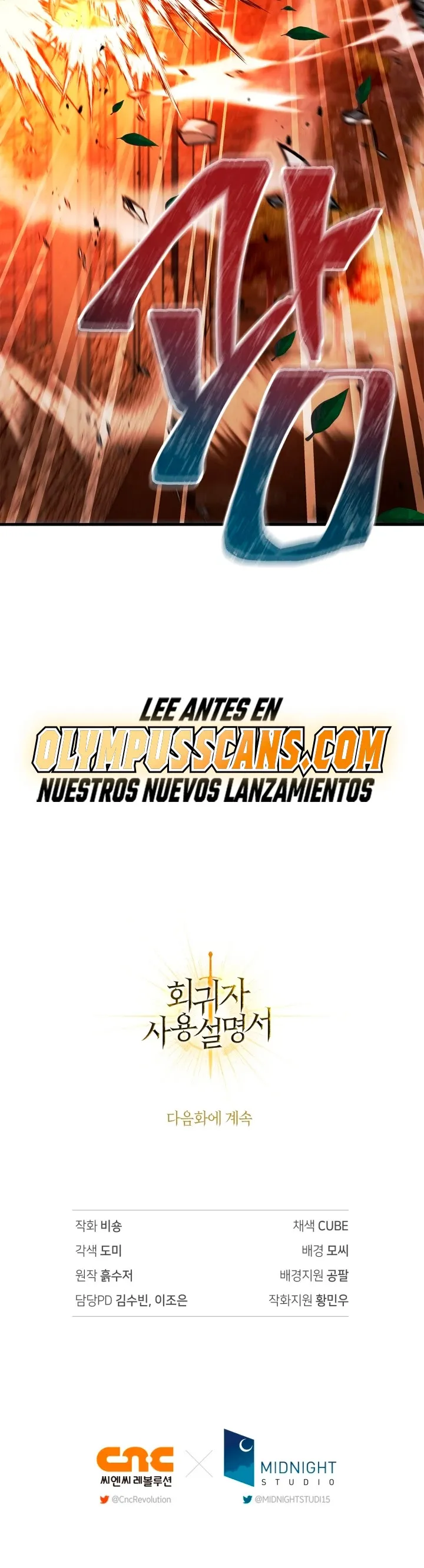 Regressor Instruction Manual Capítulo 81 en Línea - página 56