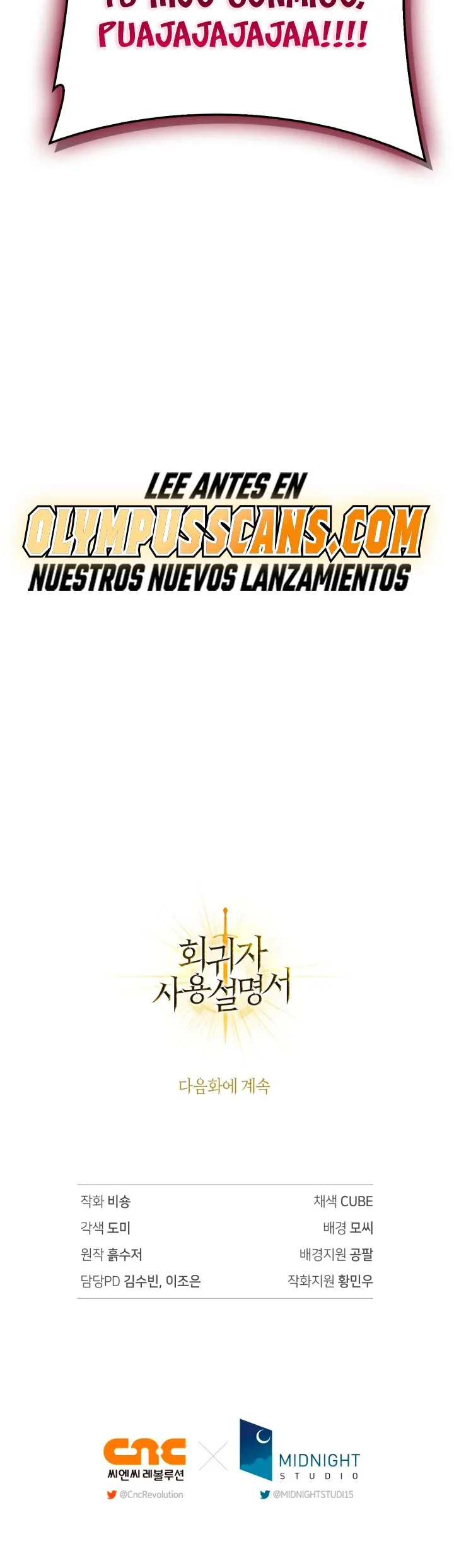 Regressor Instruction Manual Capítulo 84 en Línea - página 55