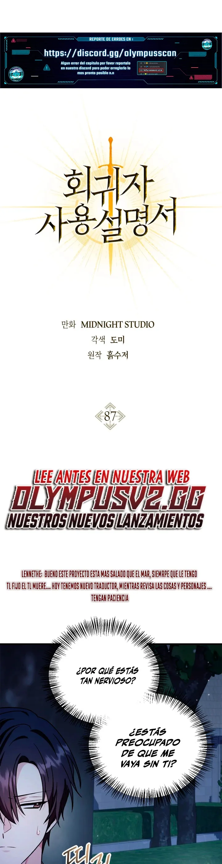 Regressor Instruction Manual Capítulo 87 en Línea - página 2