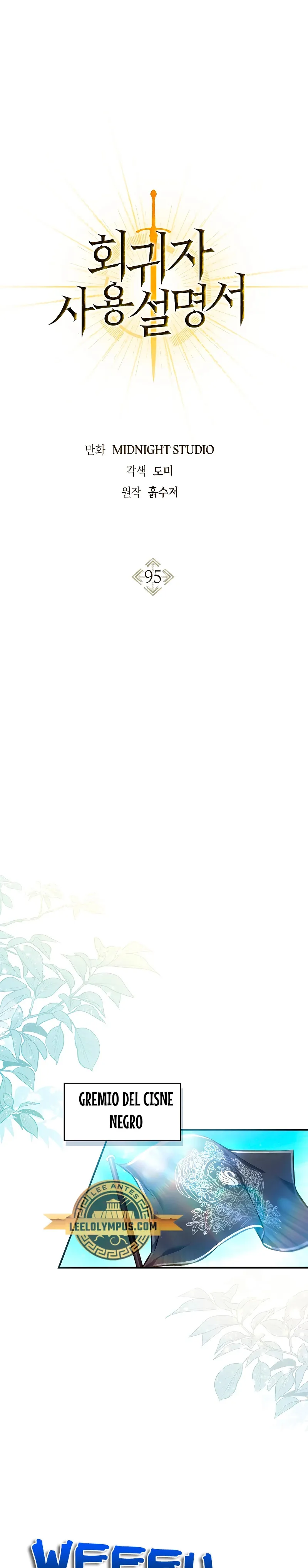 Regressor Instruction Manual Capítulo 95 en Línea - página 2