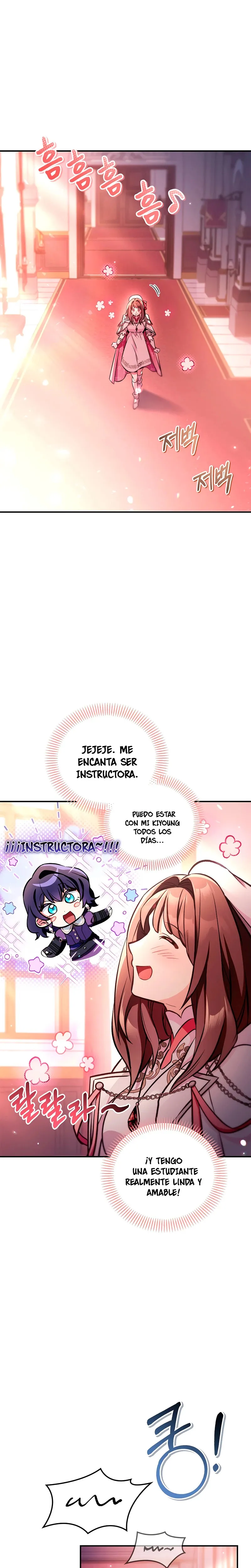 Regressor Instruction Manual Capítulo 96 en Línea - página 27