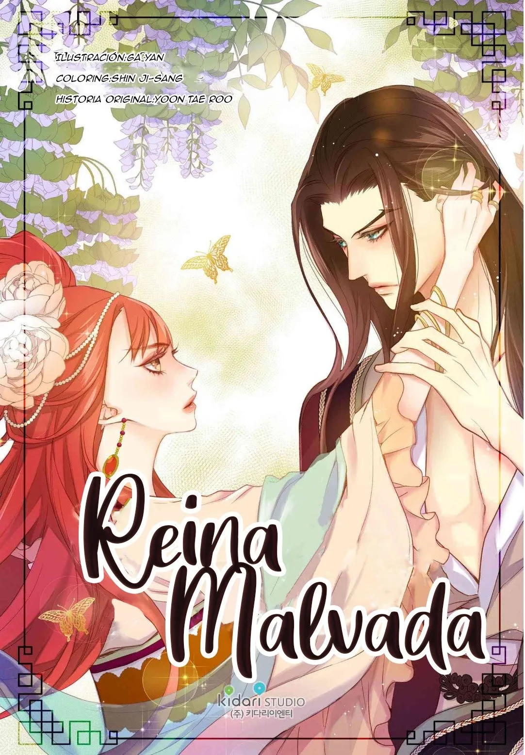 Reina Malvada Capítulo 36 en Línea - página 1