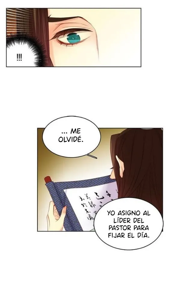 Reina Malvada Capítulo 45 en Línea - página 12