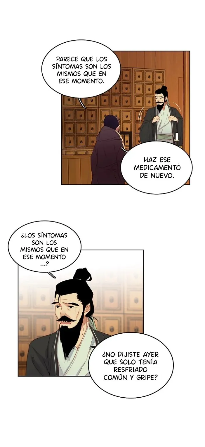 Reina Malvada Capítulo 45 en Línea - página 52