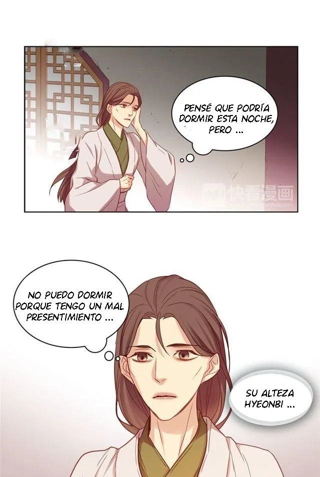 Reina Malvada Capítulo 62 en Línea - página 23