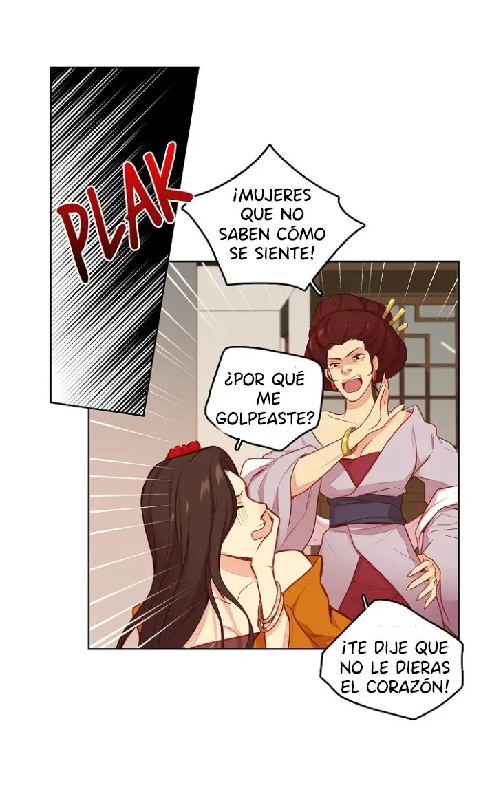 Reina Malvada Capítulo 81 en Línea - página 27