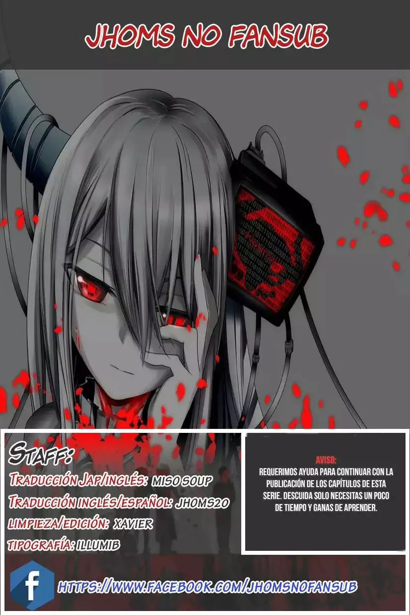 Reincarnation no Kaben Capítulo 23 en Línea - página 1