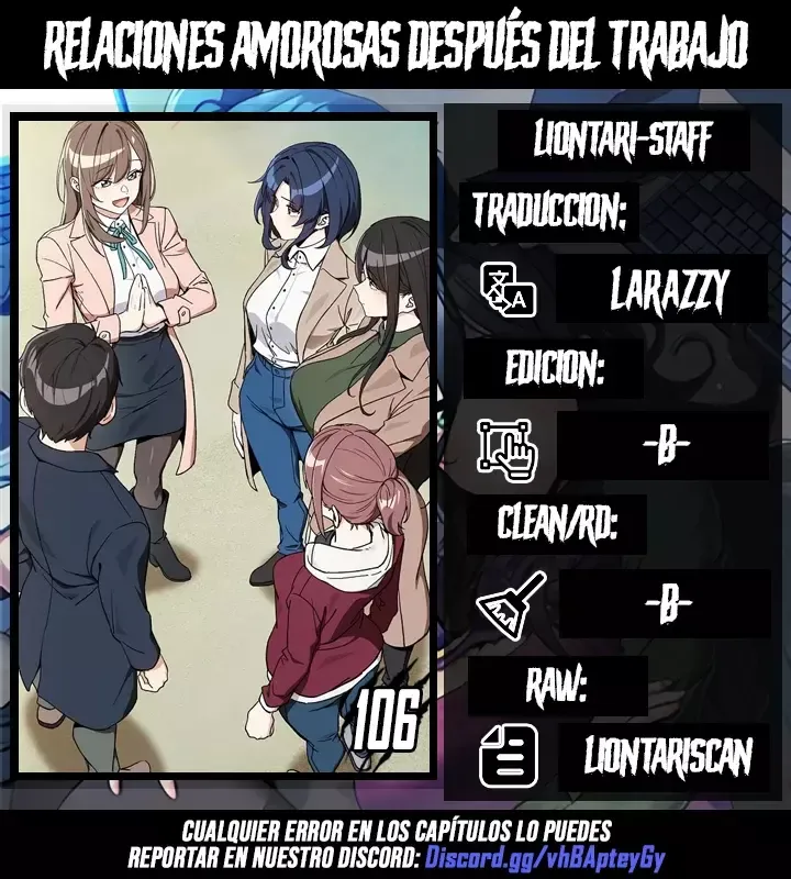 Relaciones amorosas después del trabajo Capítulo 106 en Línea - página 2