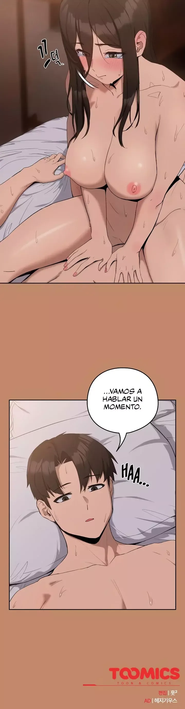 Relaciones amorosas después del trabajo Capítulo 12 en Línea - página 13