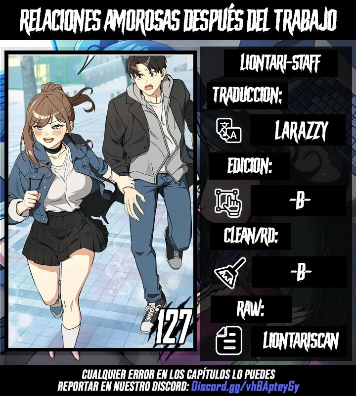 Relaciones amorosas después del trabajo Capítulo 127 en Línea - página 1