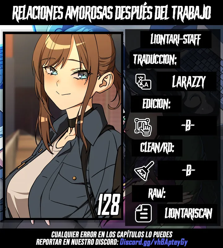 Relaciones amorosas después del trabajo Capítulo 128 en Línea - página 1