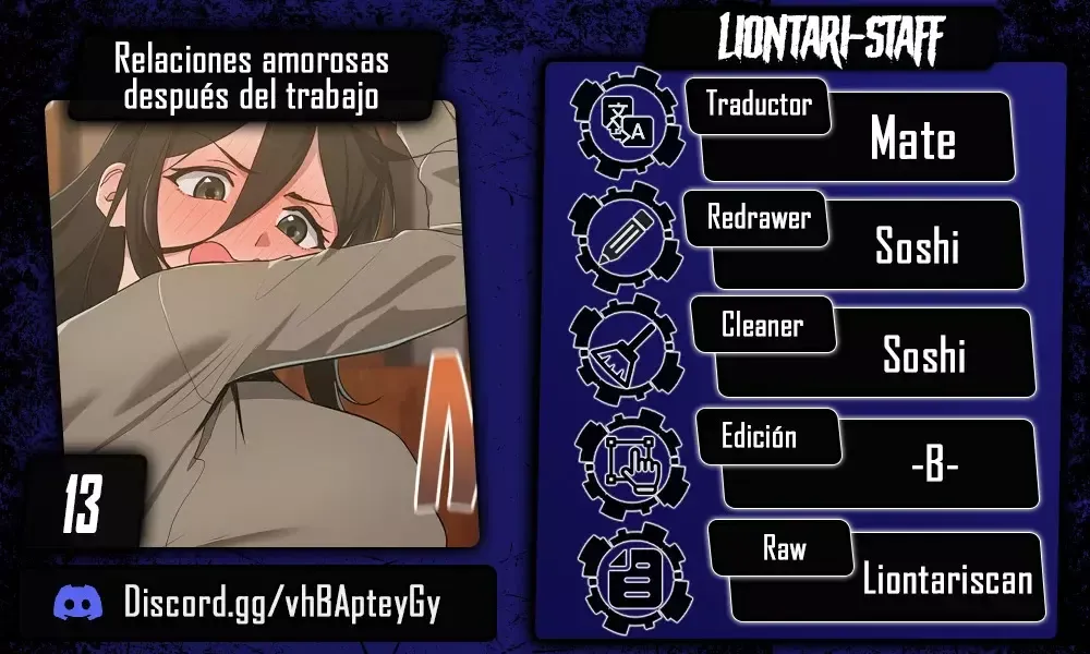 Relaciones amorosas después del trabajo Capítulo 13 en Línea - página 1