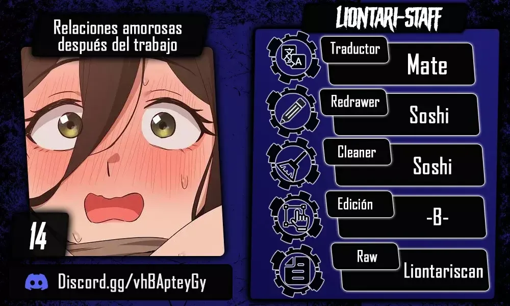 Relaciones amorosas después del trabajo Capítulo 14 en Línea - página 1