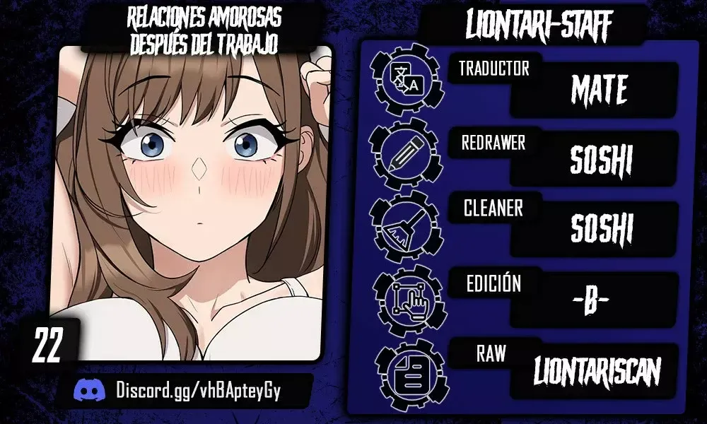 Relaciones amorosas después del trabajo Capítulo 22 en Línea - página 1