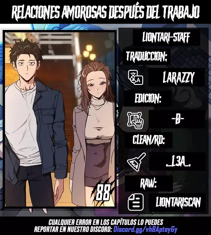 Relaciones amorosas después del trabajo Capítulo 88 en Línea - página 1