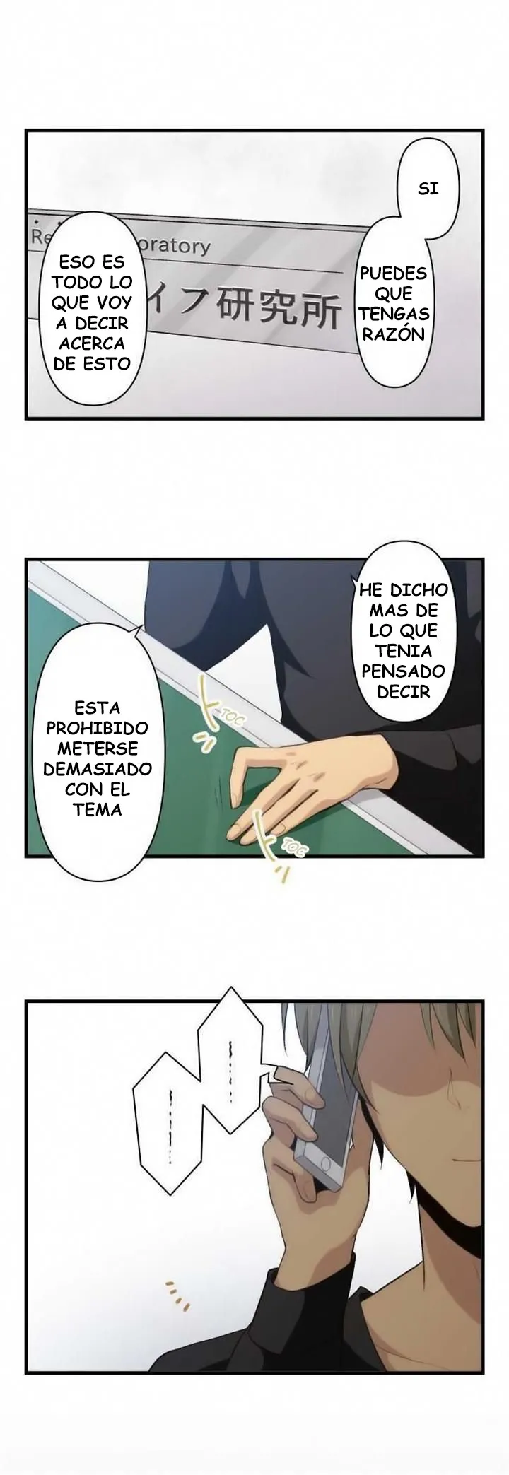 ReLIFE Capítulo 70 en Línea - página 1