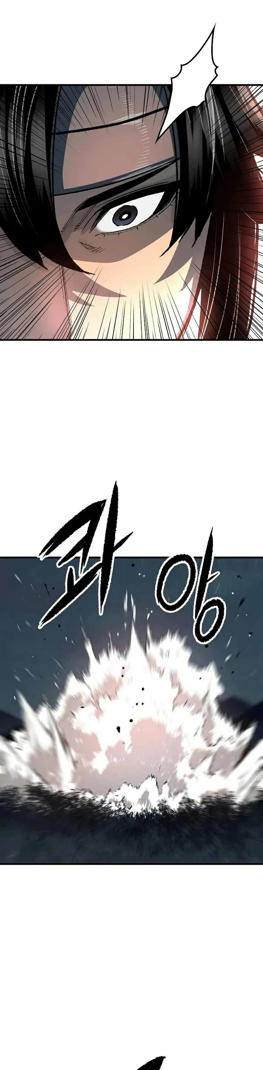 Renací como el Demonio Celestial Capítulo 119 en Línea - página 30