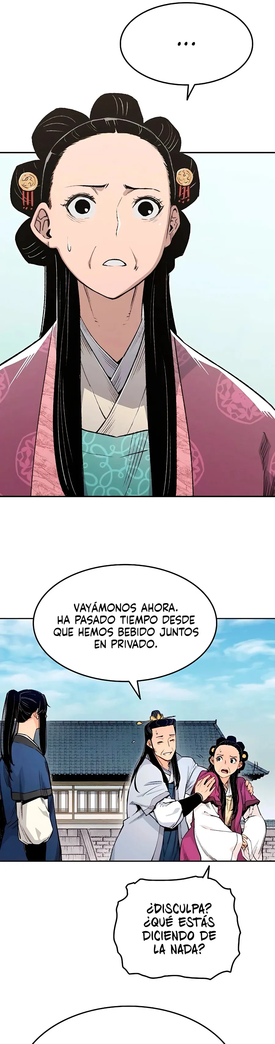 Renací como el Demonio Celestial Capítulo 3 en Línea - página 17
