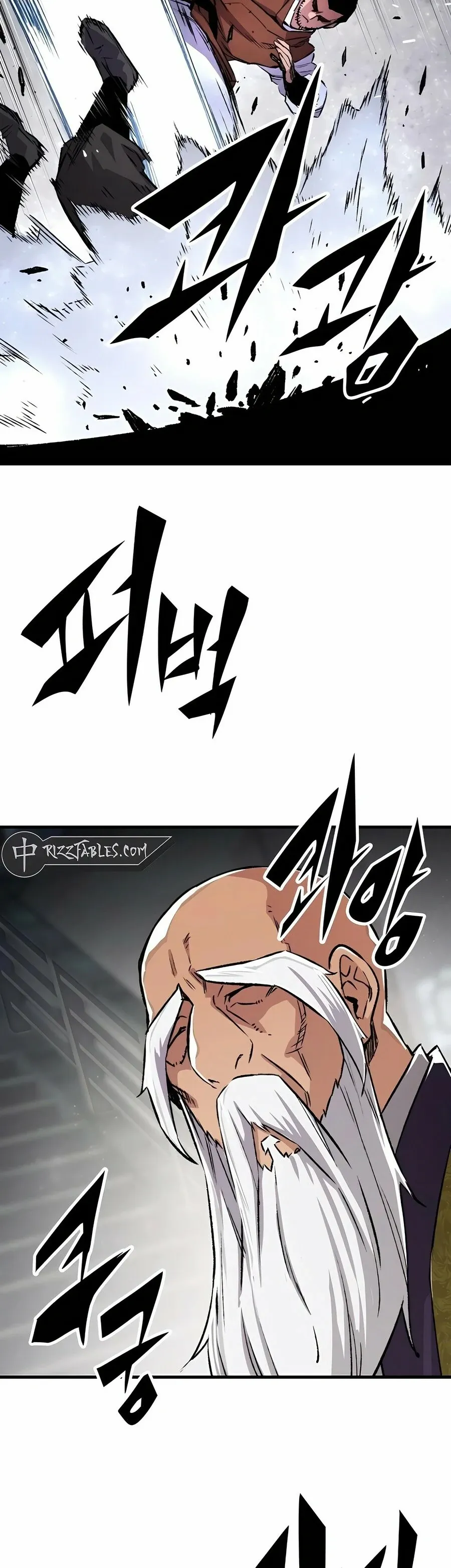 Renací como el Demonio Celestial Capítulo 71 en Línea - página 63