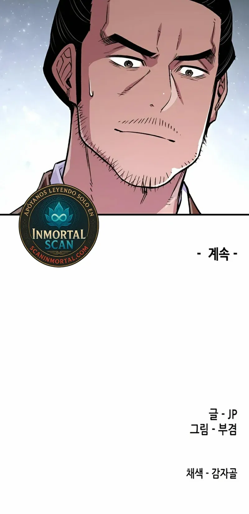 Renací como el Demonio Celestial Capítulo 73 en Línea - página 61