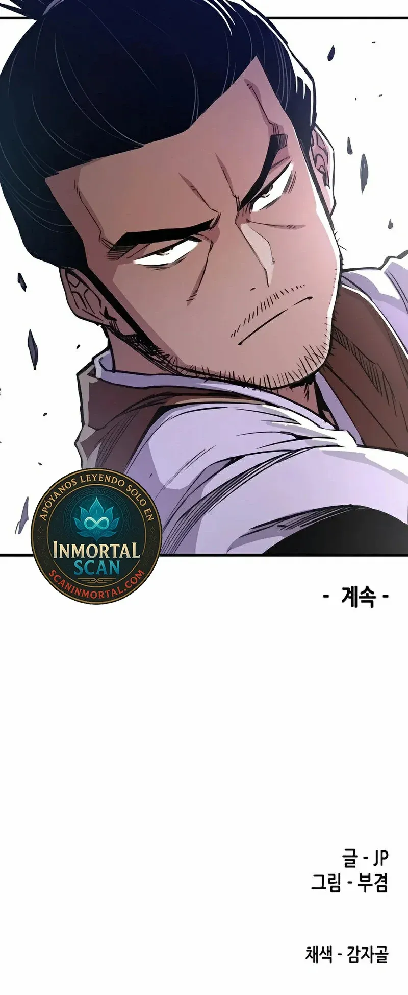 Renací como el Demonio Celestial Capítulo 74 en Línea - página 61