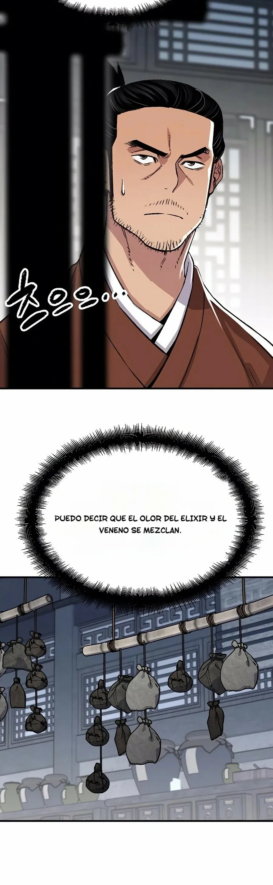 Renací como el Demonio Celestial Capítulo 77 en Línea - página 21