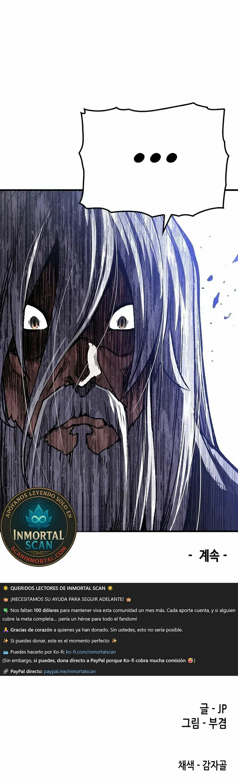 Renací como el Demonio Celestial Capítulo 82 en Línea - página 18