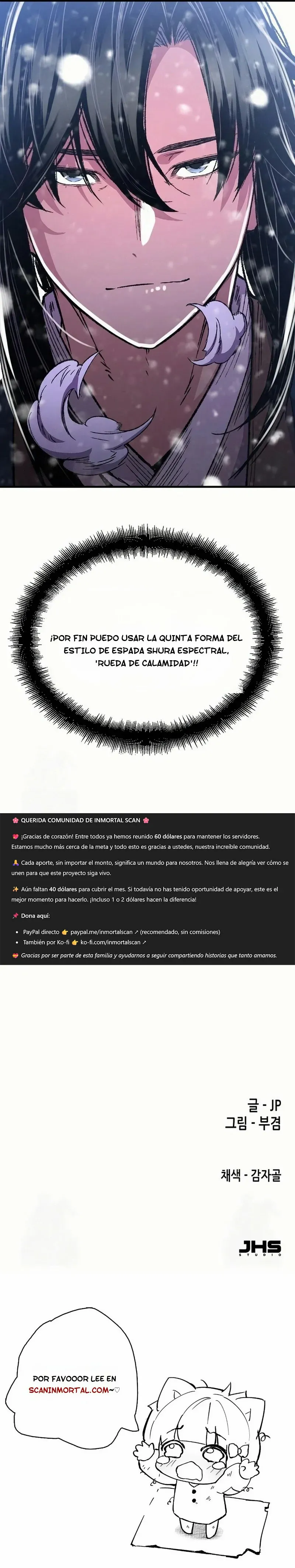 Renací como el Demonio Celestial Capítulo 86 en Línea - página 19