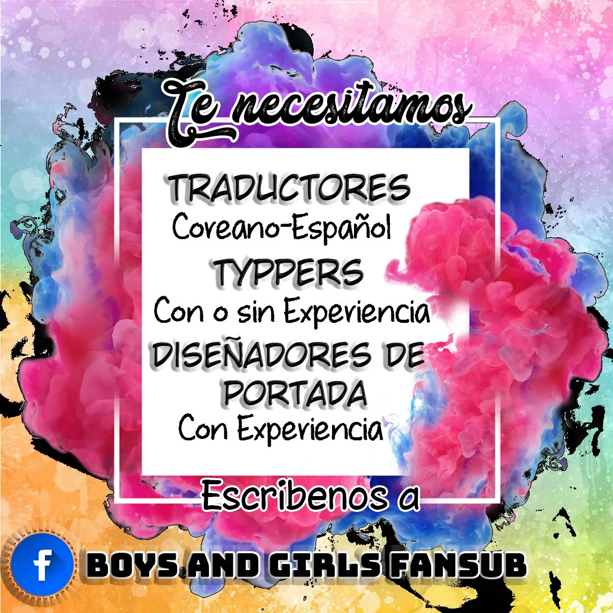 ¿¡Renací Como El Padre De La Villana Y Necesito XXX Para Sobrevivir!? Capítulo 15 en Línea - página 4