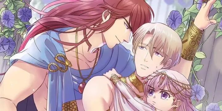 ¿¡Renací Como El Padre De La Villana Y Necesito XXX Para Sobrevivir!? Capítulo 2 en Línea - página 2