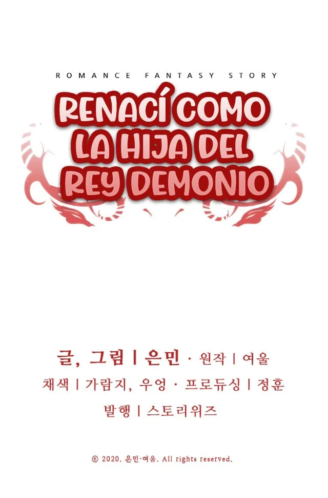 Renací como la hija del rey demonio Capítulo 108 en Línea - página 86