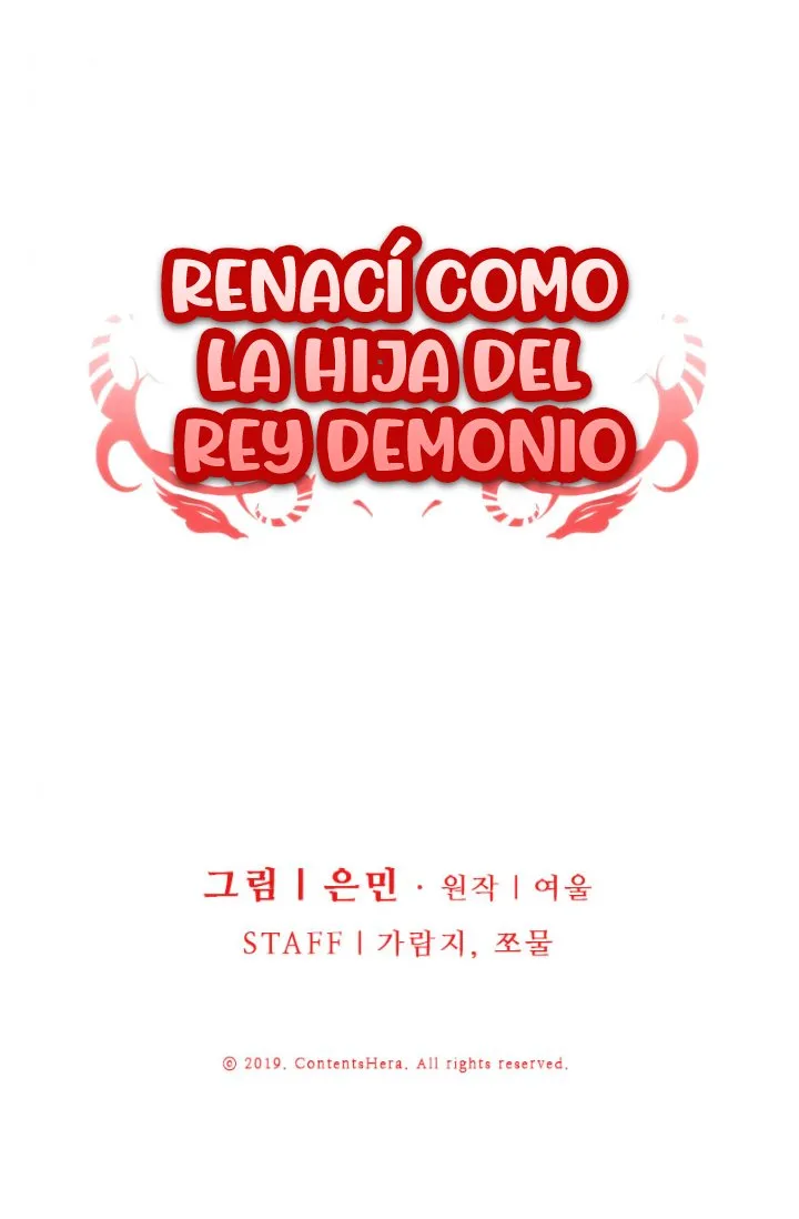 Renací como la hija del rey demonio Capítulo 113 en Línea - página 87