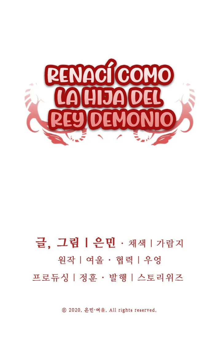 Renací como la hija del rey demonio Capítulo 116 en Línea - página 83