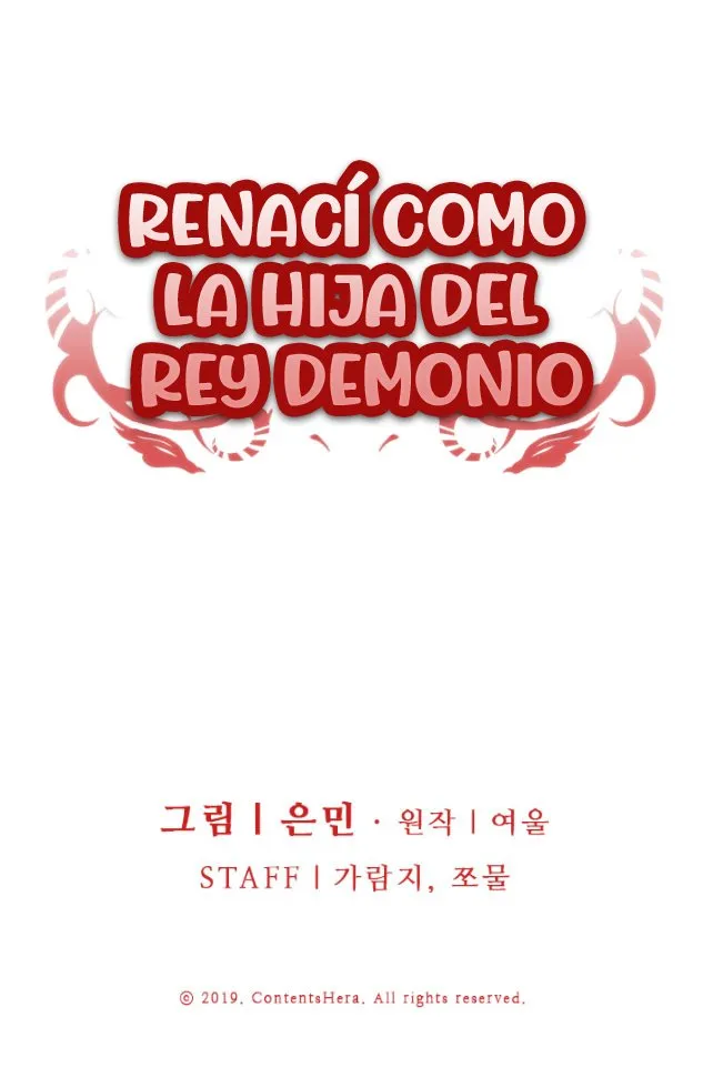 Renací como la hija del rey demonio Capítulo 120 en Línea - página 82