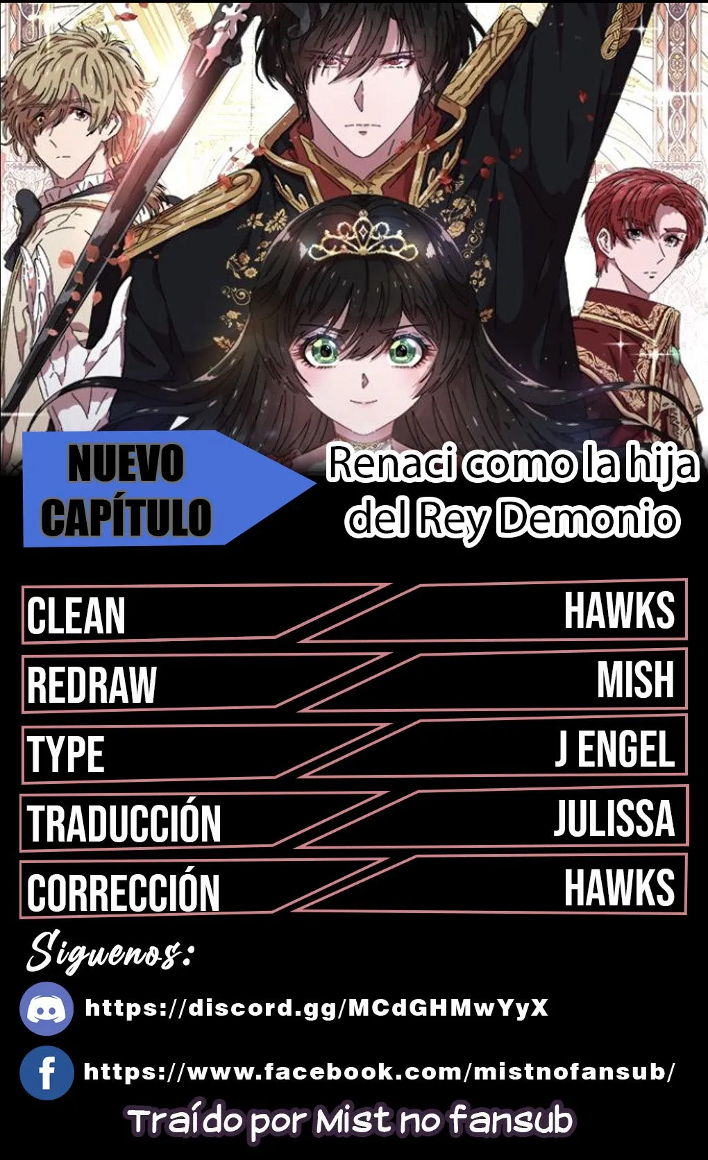 Renací como la hija del rey demonio Capítulo 125 en Línea - página 29
