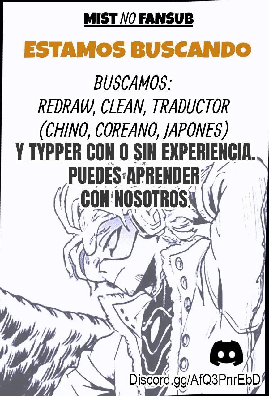 Renací como la hija del rey demonio Capítulo 146 en Línea - página 13