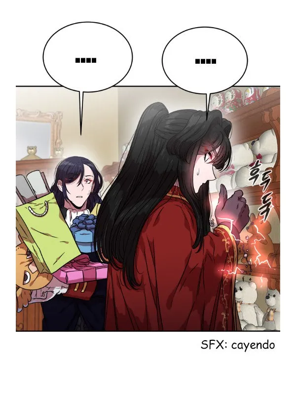 Renací como la hija del rey demonio Capítulo 18 en Línea - página 30