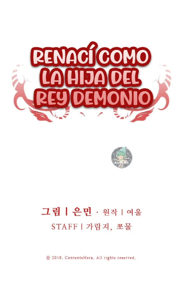 Renací como la hija del rey demonio Capítulo 47 en Línea - página 75