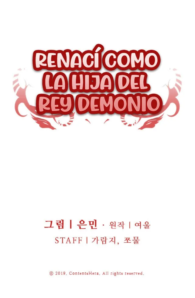 Renací como la hija del rey demonio Capítulo 69 en Línea - página 83