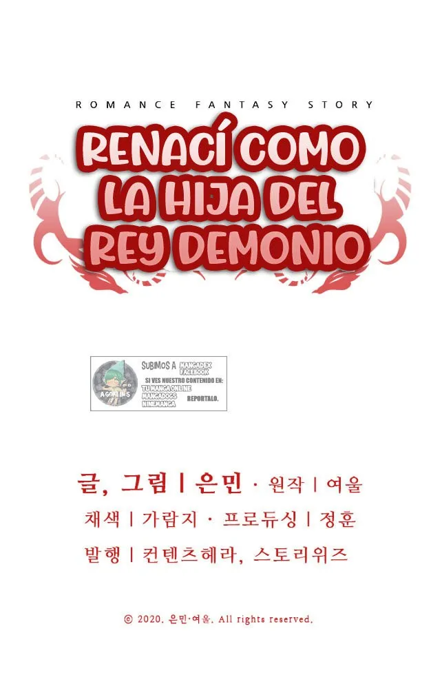 Renací como la hija del rey demonio Capítulo 74 en Línea - página 79