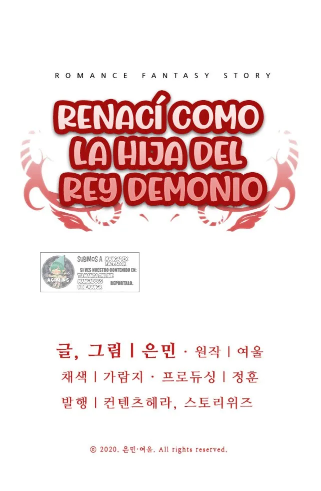 Renací como la hija del rey demonio Capítulo 75 en Línea - página 76