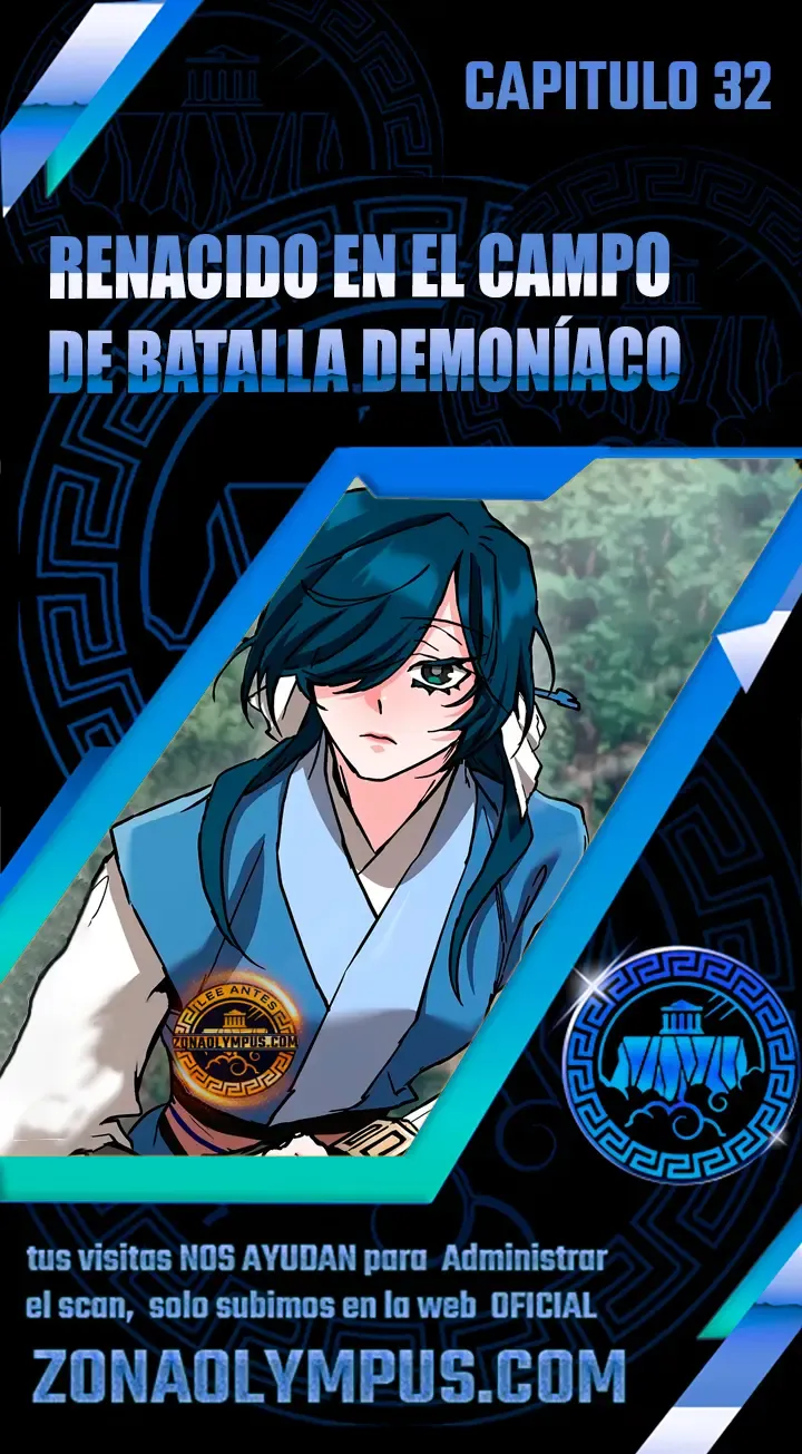 Renacido en el Campo de Batalla Demoníaco Capítulo 32 en Línea - página 1