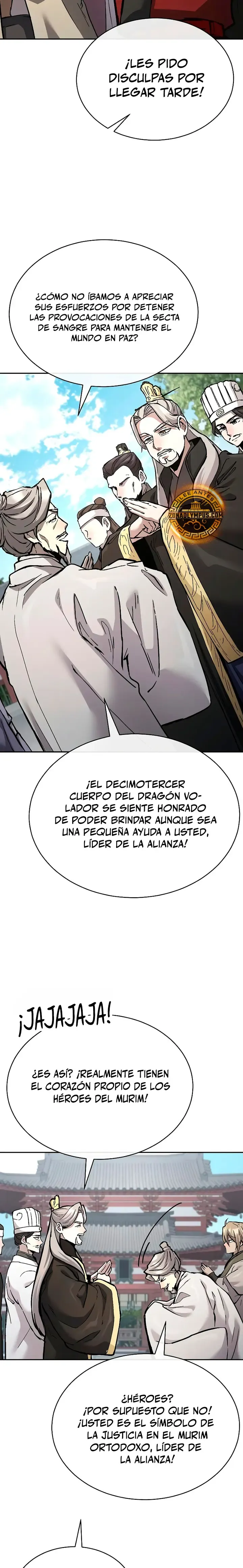 Renacido en el Campo de Batalla Demoníaco Capítulo 37 en Línea - página 3
