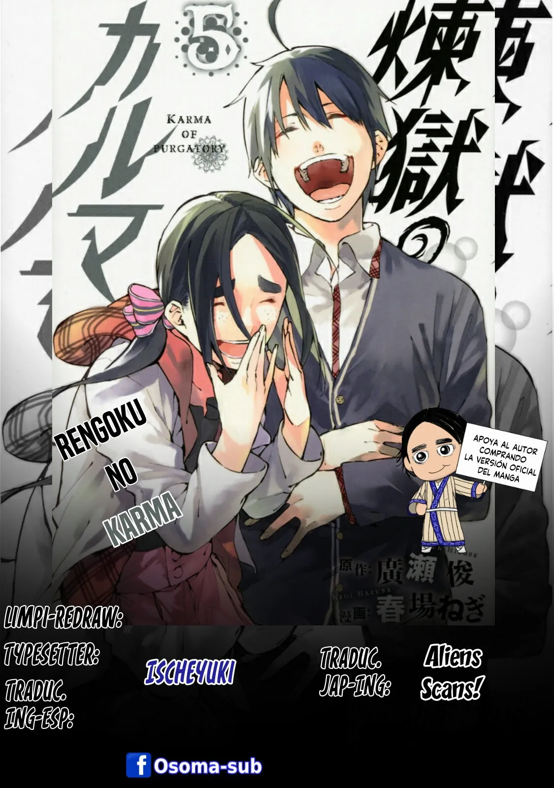 Rengoku no Karma Capítulo 29 en Línea - página 1