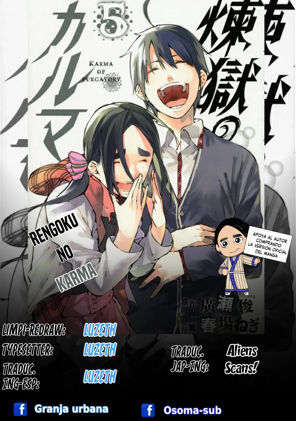 Rengoku no Karma Capítulo 32 en Línea - página 1