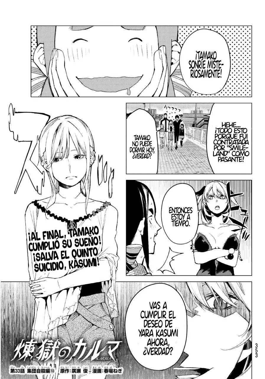 Rengoku no Karma Capítulo 33 en Línea - página 1
