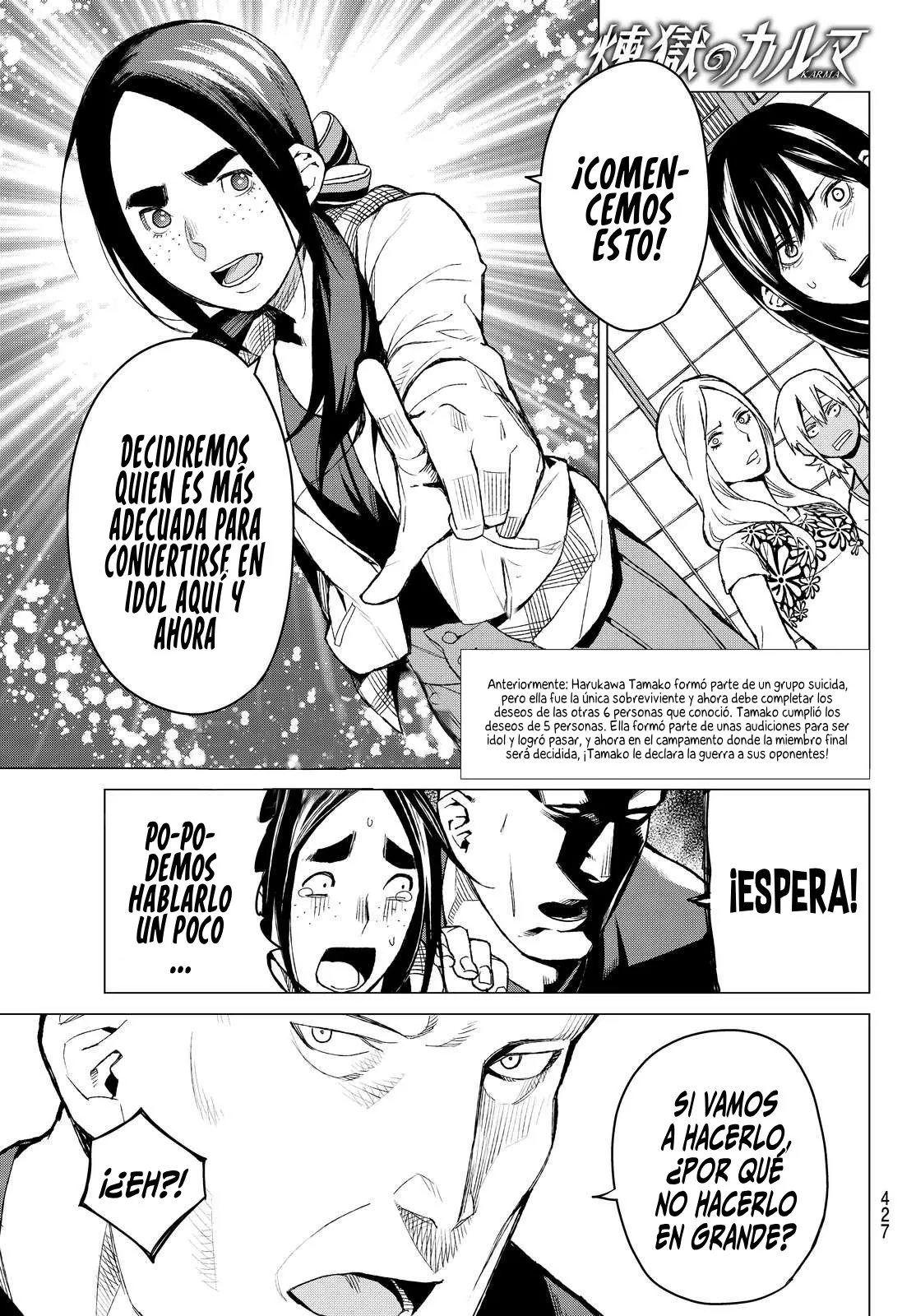 Rengoku no Karma Capítulo 37 en Línea - página 1